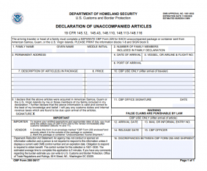 Form 255